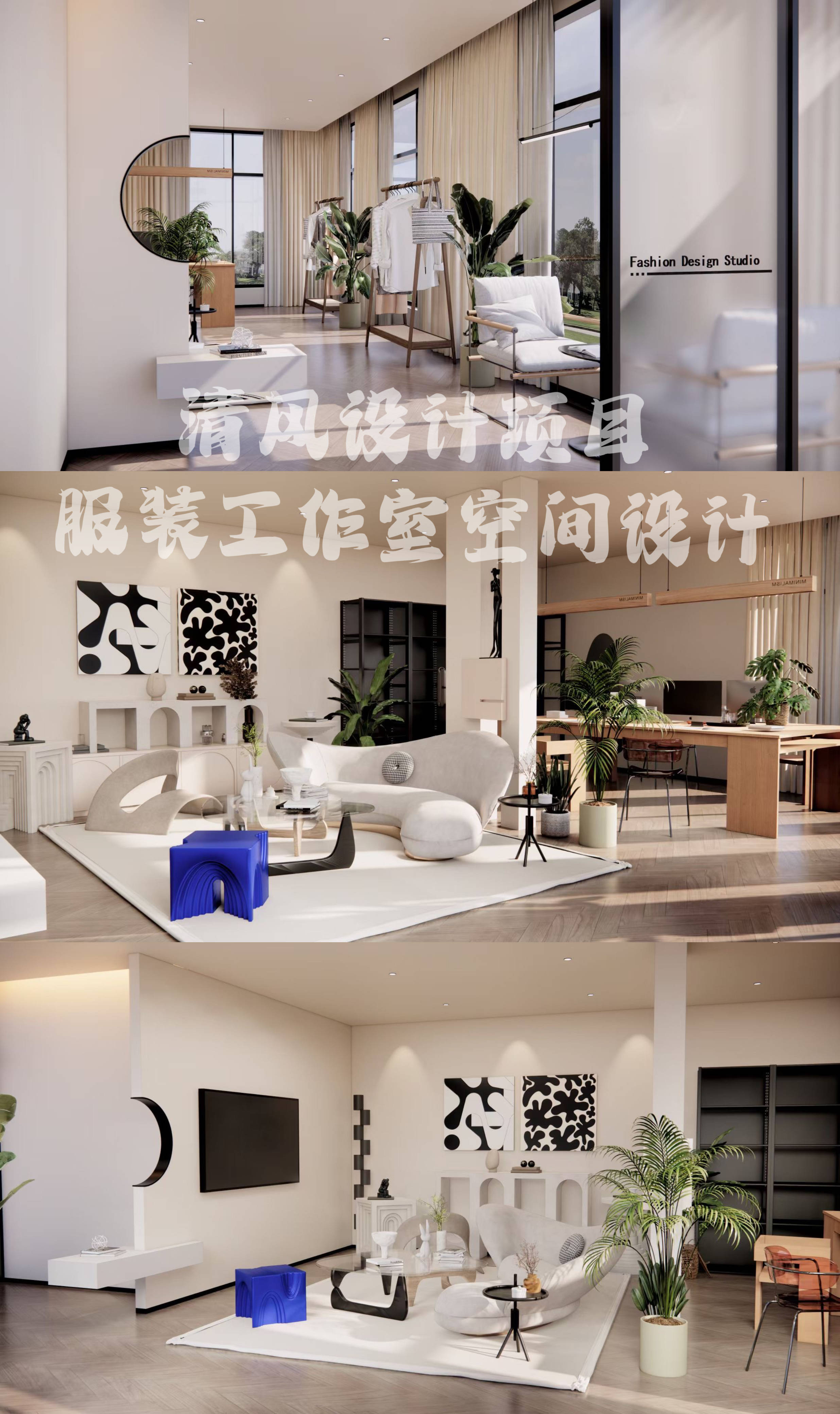 详细阅读:上海美工设计培训(上海美工设计培训要多少钱) 上海美工设计培训(上海美工设计培训要多少钱)
