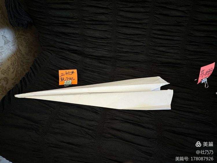 详细阅读:马赫5纸标枪(马赫5纸标枪教程) 马赫5纸标枪(马赫5纸标枪教程)
